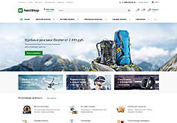 Store 123 Краснодар Интернет Магазин Store 123 Краснодар Интернет Магазин