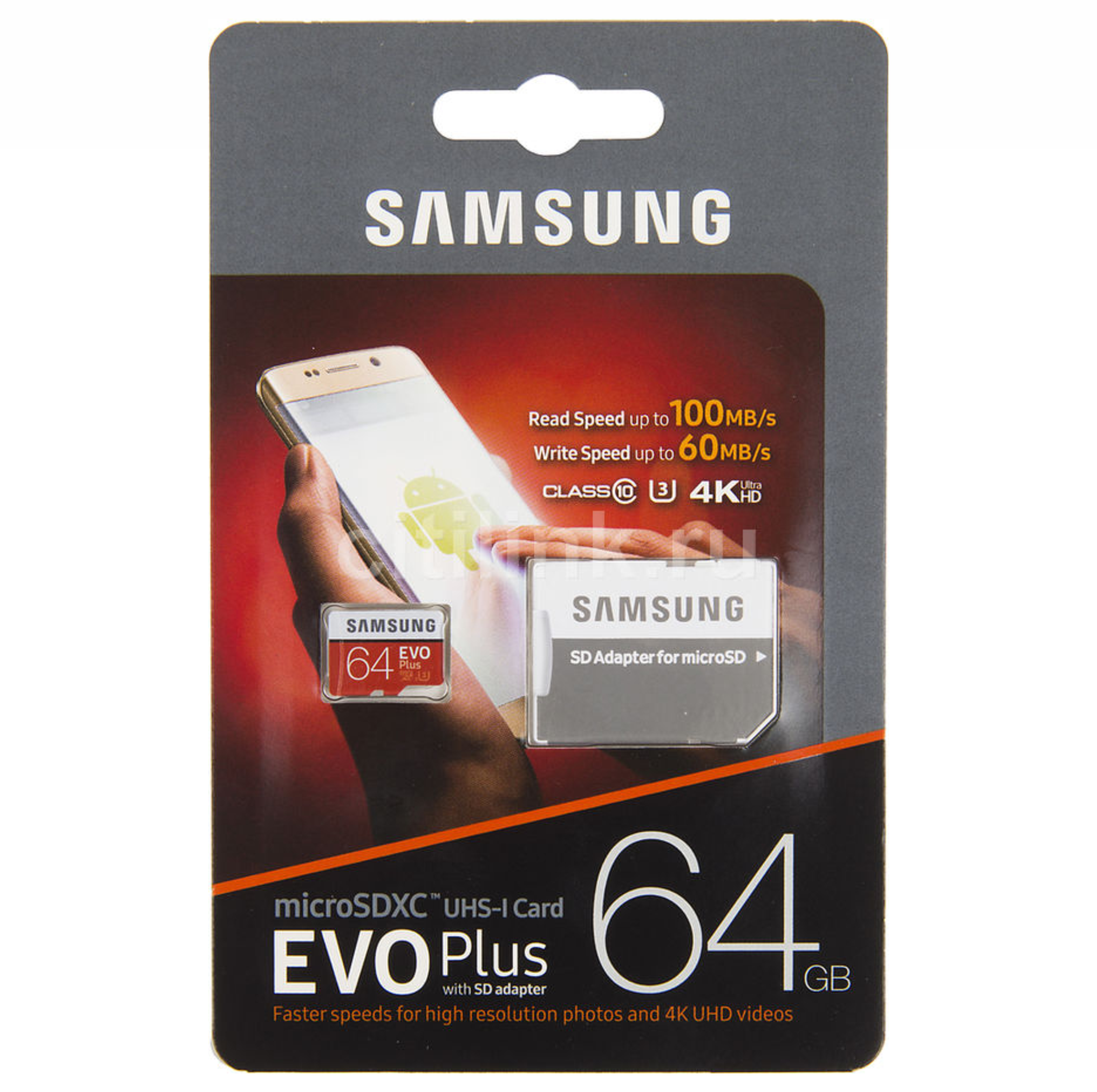 Купить Карта памяти microSDXC UHS-I U3 Samsung EVO PLUS 2 64Gb 100Мб/с  Class 10 с переходником SD MB-MC64GA/RU в Краснодаре