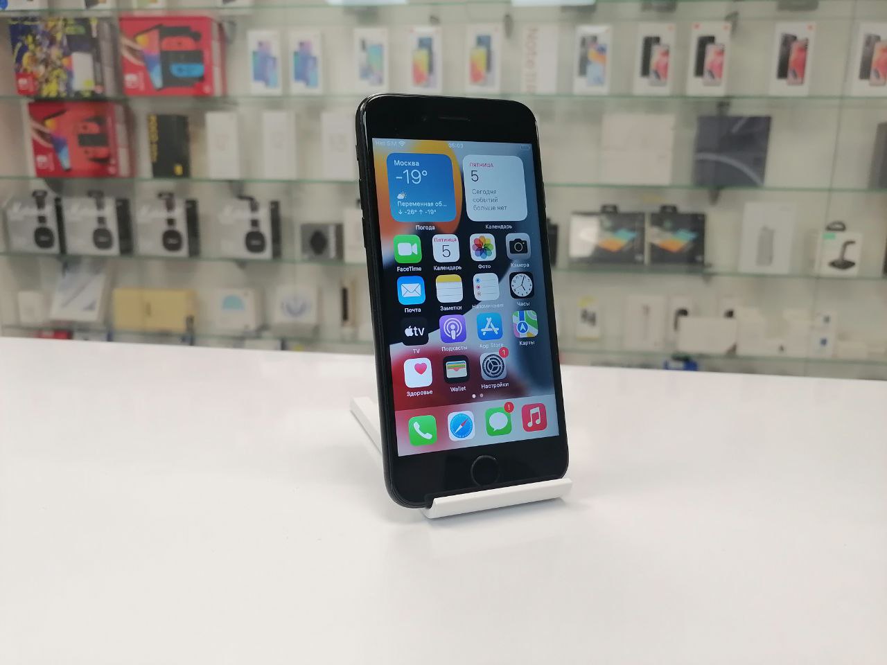 iPhone 7 128 Gb Jet Black (66% без коробки) - БУ . + купить в Краснодаре