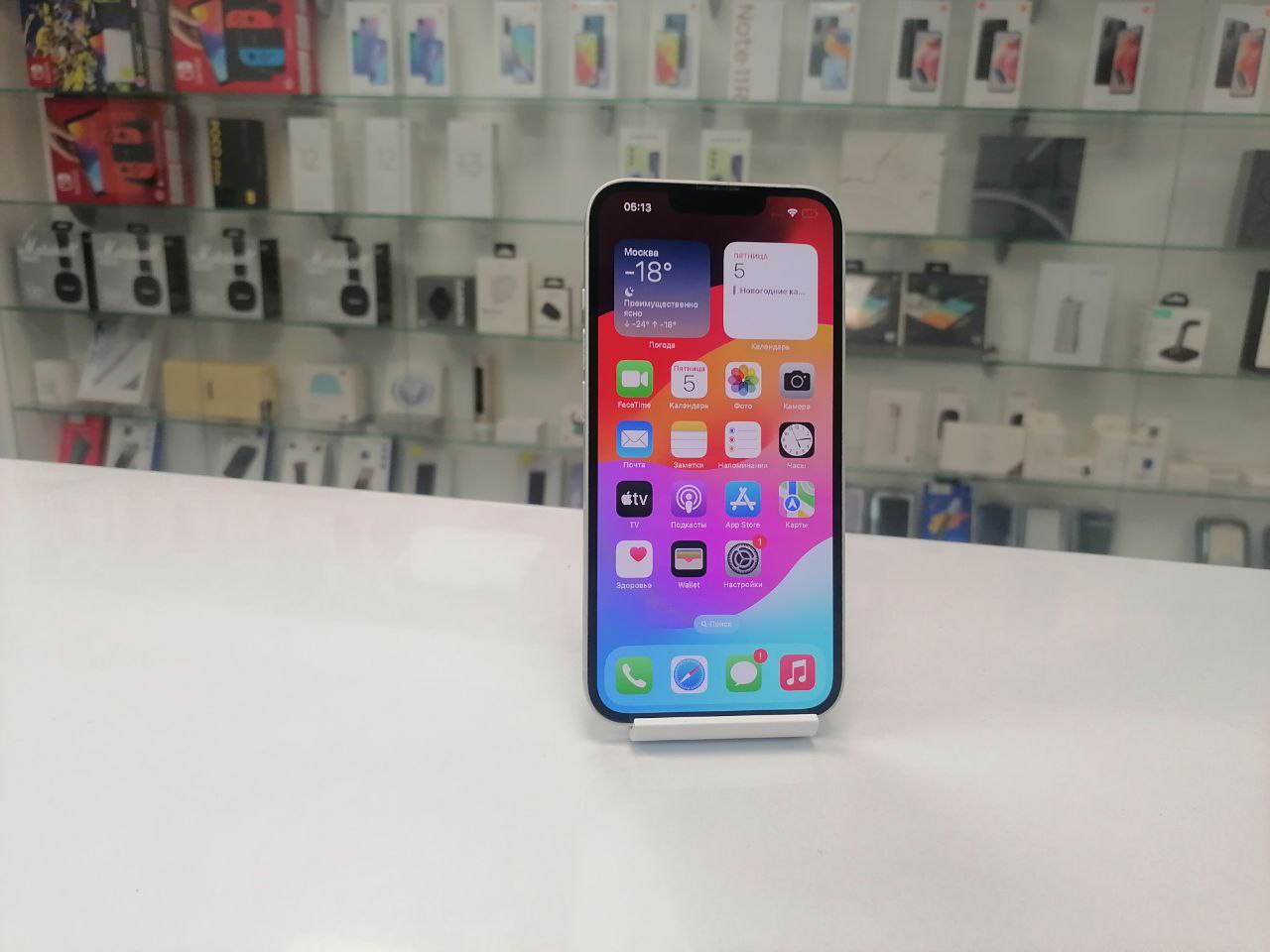 Купить iPhone 13 в Краснодаре - в наличии, рассрочка!