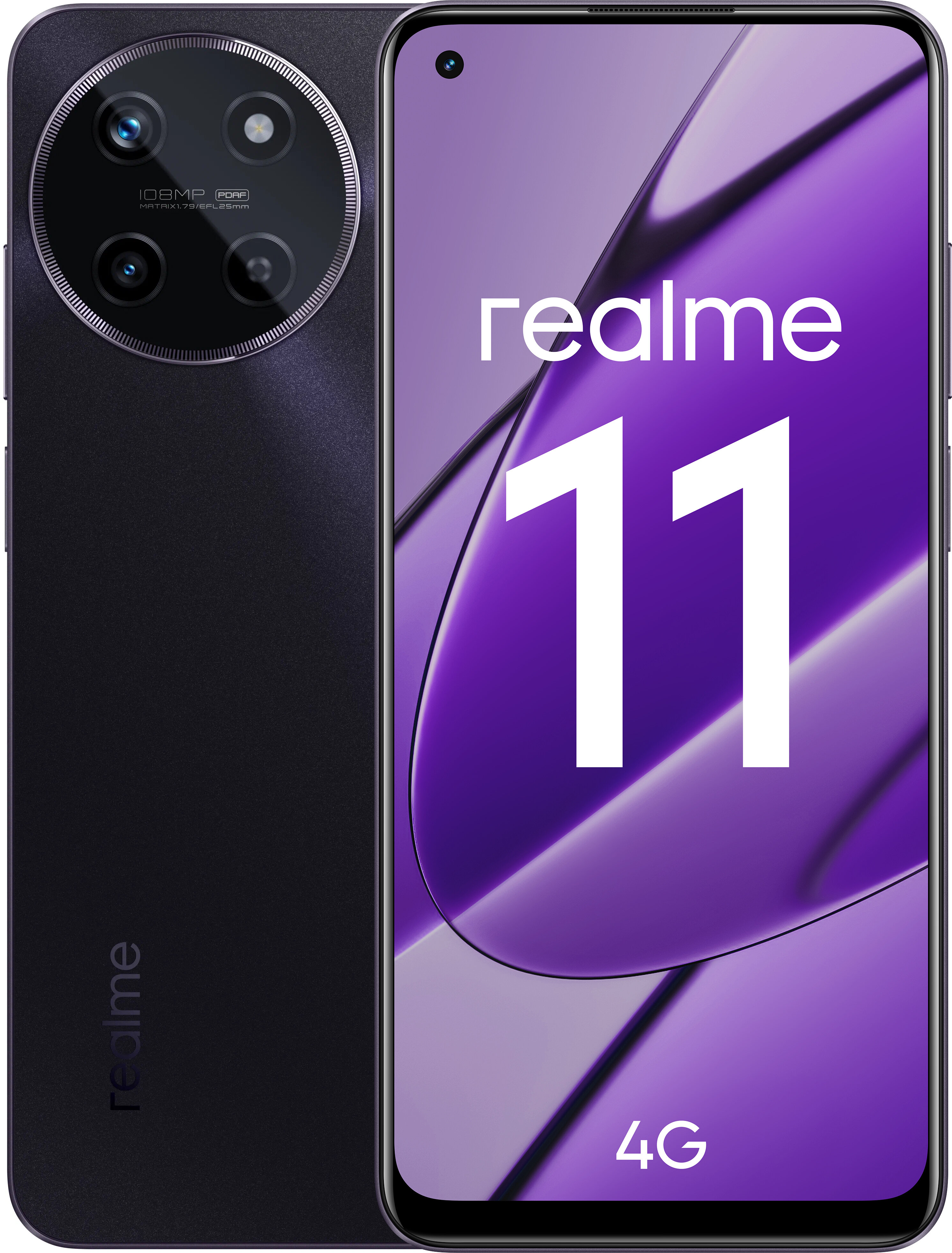 Купить Realme в Краснодаре - в наличии, рассрочка!