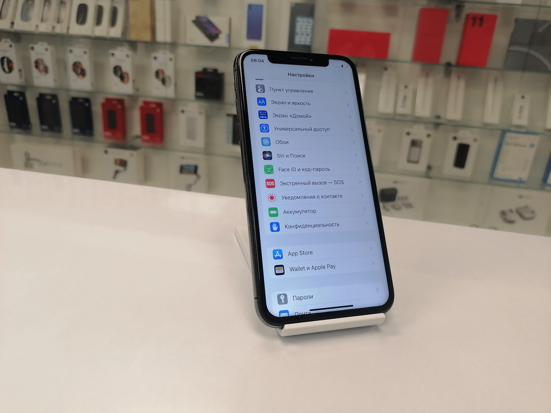 Купить iPhone X б/у в Краснодаре - в наличии, рассрочка!