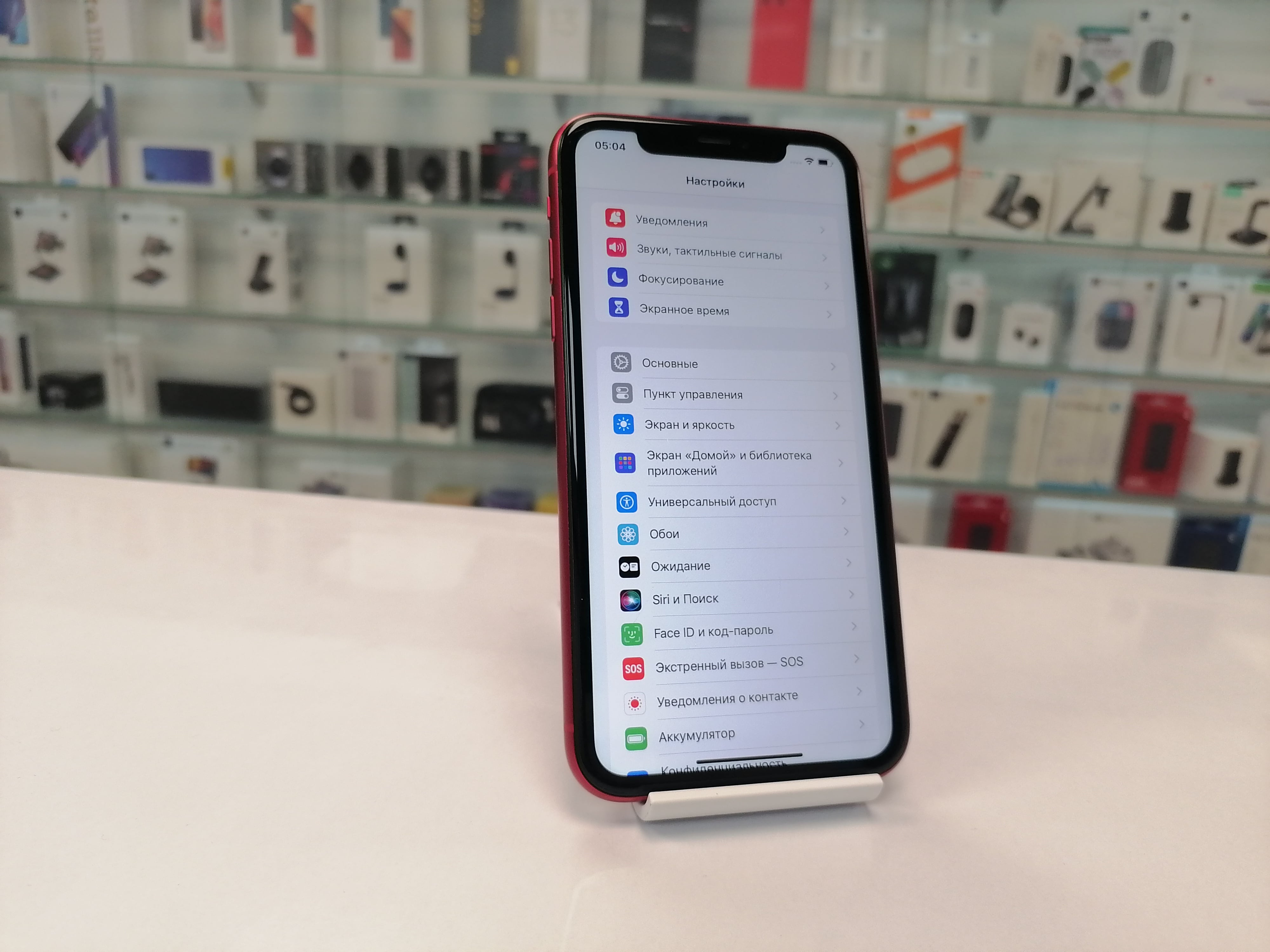 iPhone 11 128Gb Red (75% / Без коробки) RU - БУ . . + купить в Краснодаре