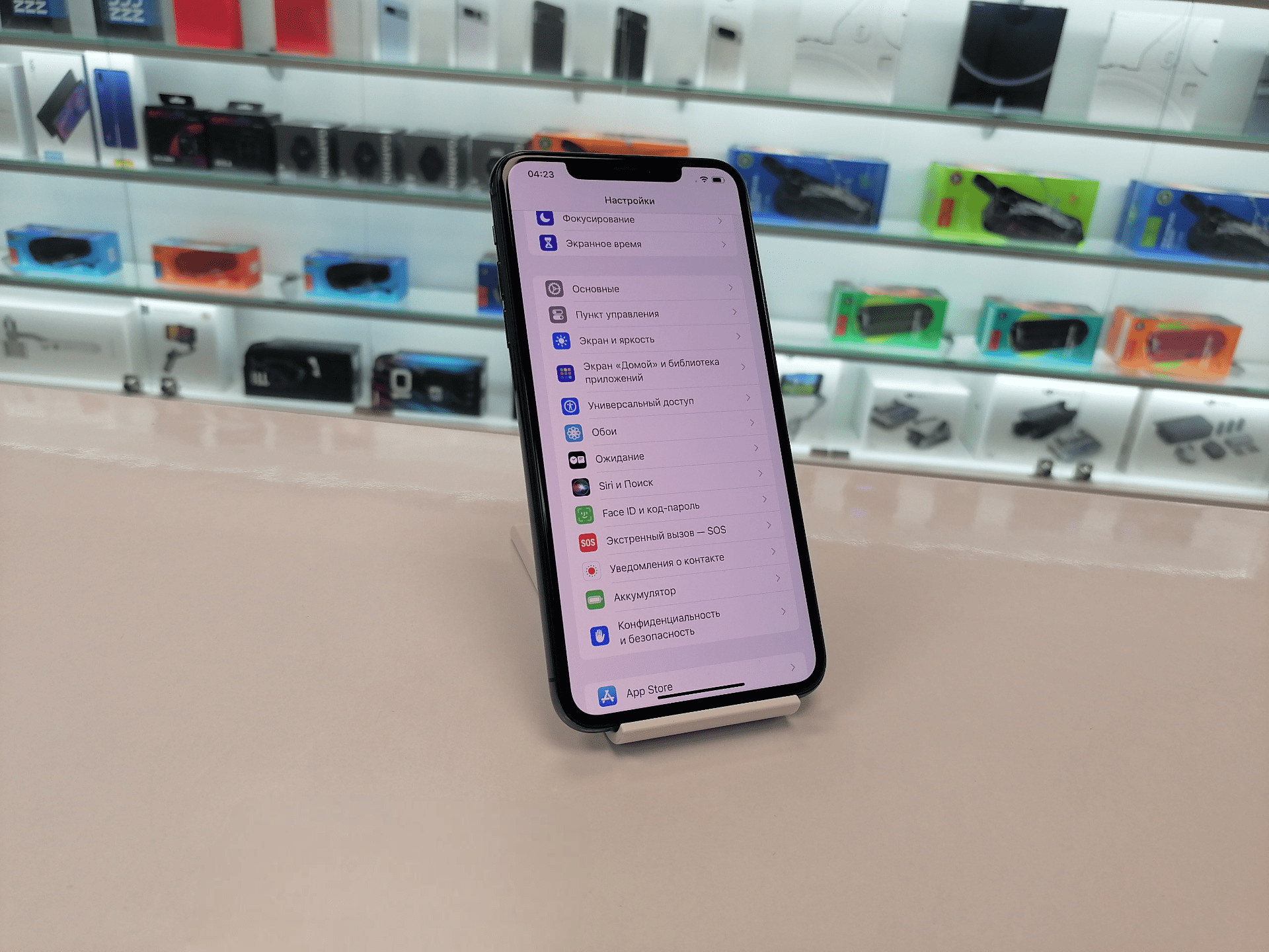 iPhone 11 Pro Max 256Gb Midnight Green (82% / Без коробки) RU - БУ . .  купить в Краснодаре