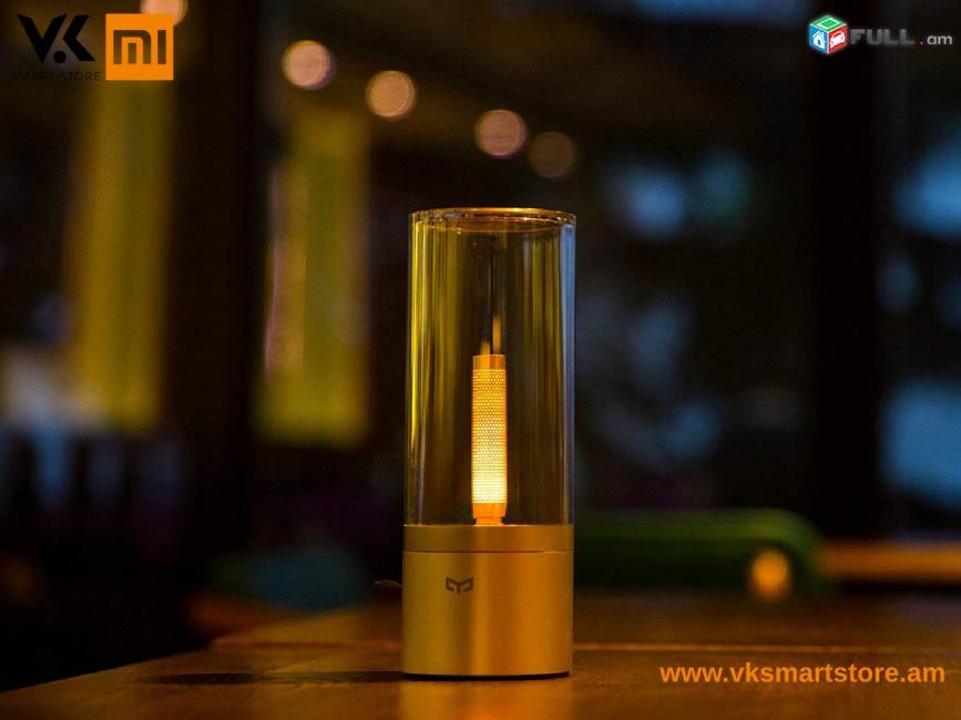 xiaomi yeelight smart atmosphere