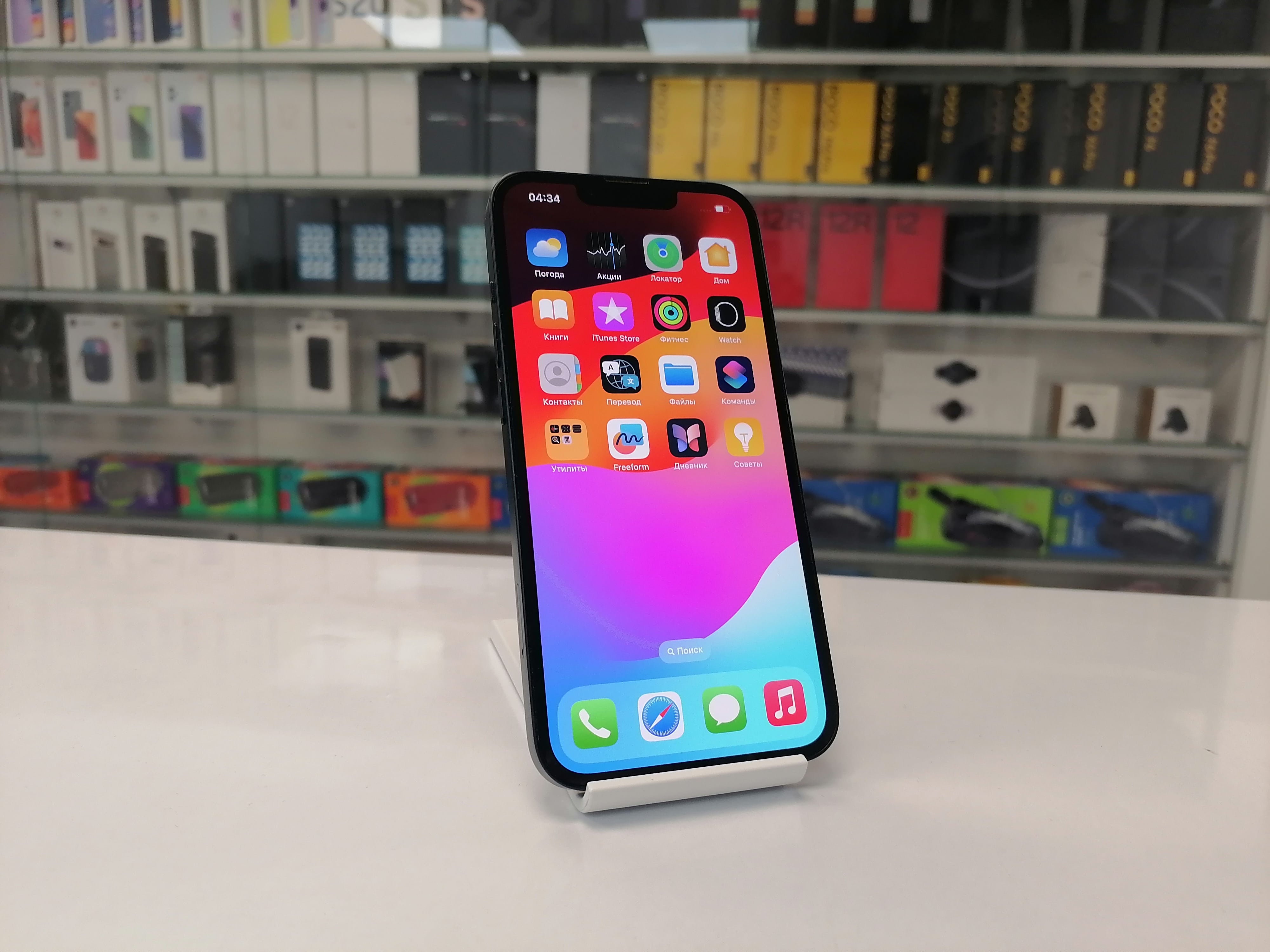 iPhone 13 128Gb Midnight (89% / Без коробки) - БУ . . . купить в Краснодаре