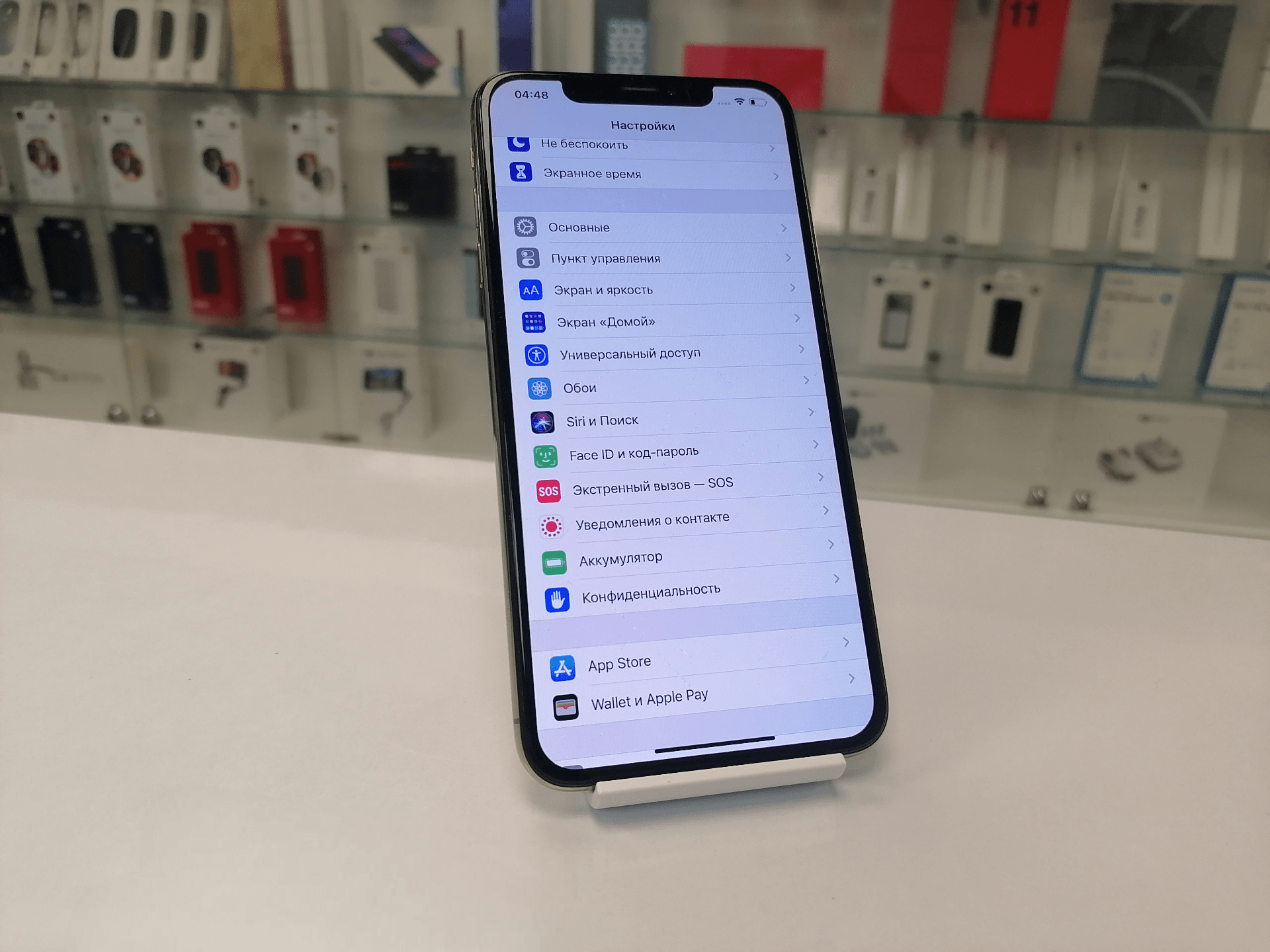 Купить iPhone Xs Max 64Gb Gold (Без коробки)- БУ . . + в Краснодаре