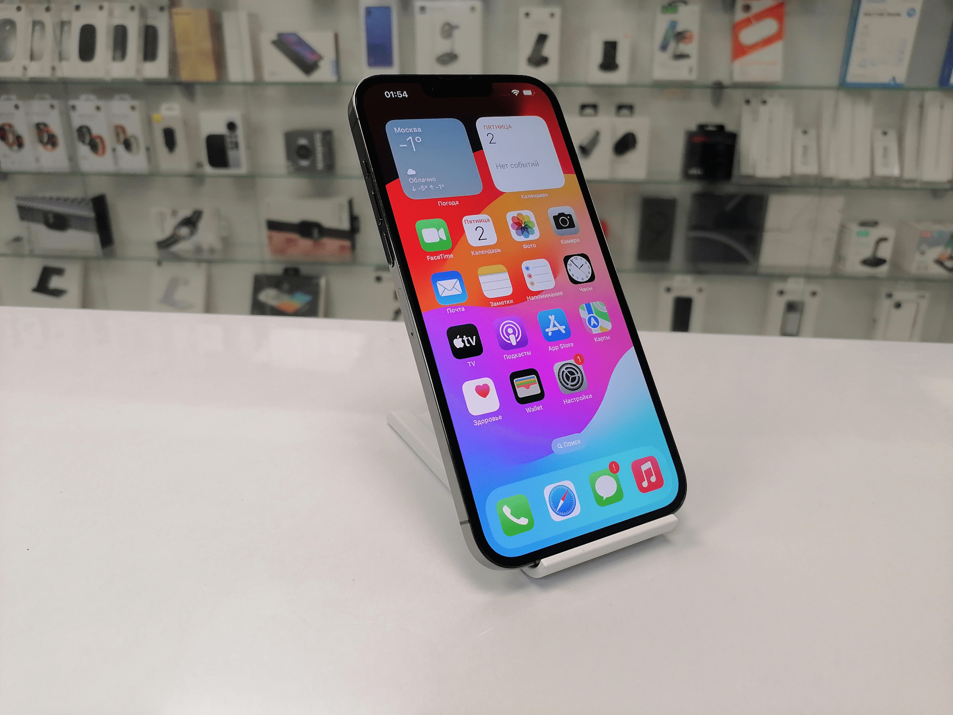 Купить iPhone 13 Pro Max 128Gb Graphite (87% / Без коробки ) - БУ . . +  (пятнышко в углу экрана) в Краснодаре