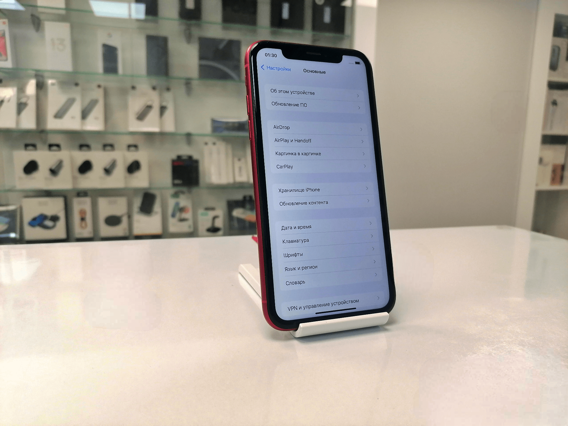 iPhone Xr 128Gb RED (87% / Без коробки) RU - БУ . . + купить в Краснодаре