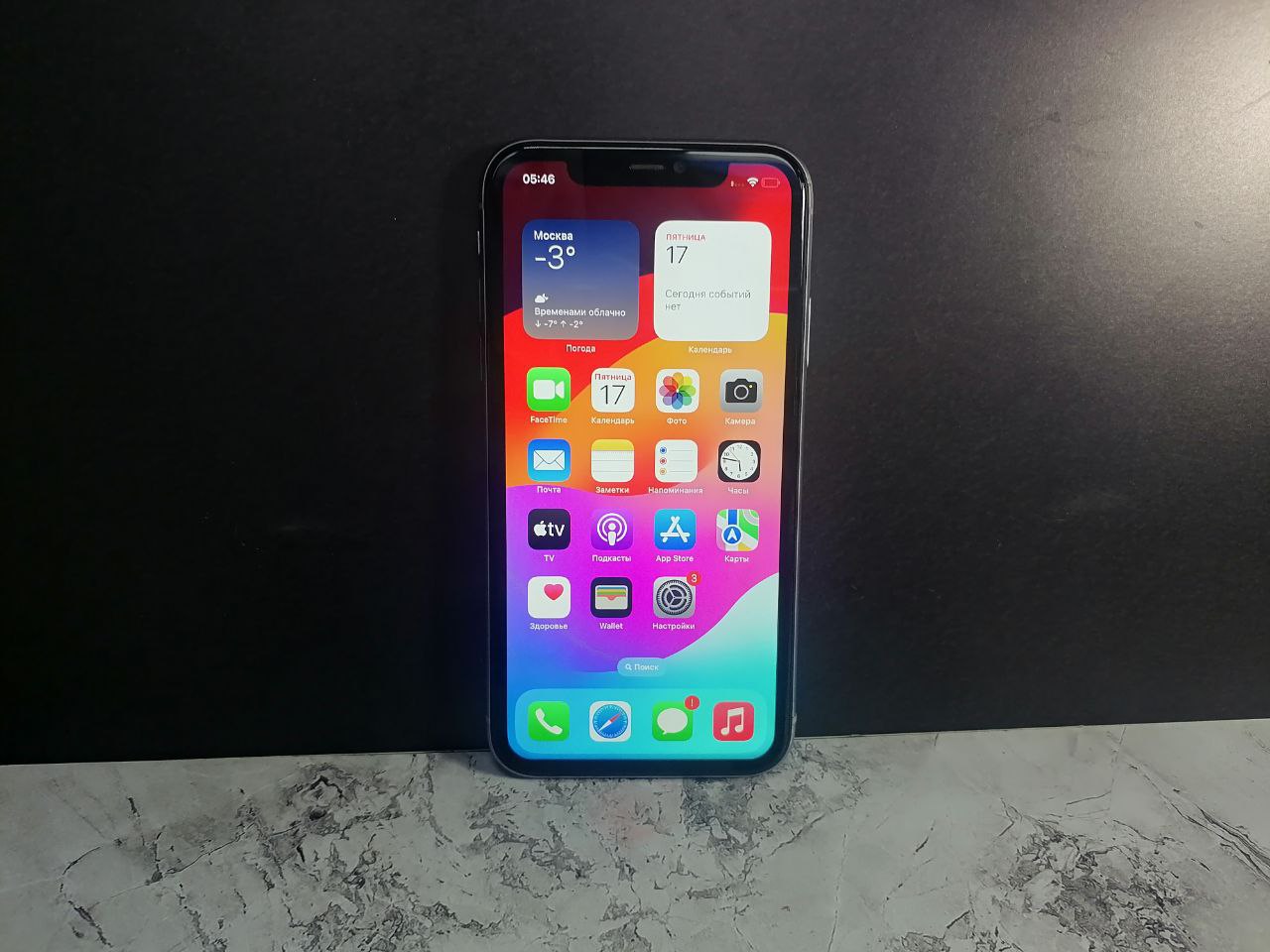 Купить iPhone 11 64Gb Purple (74%) RU - БУ . . + в Краснодаре