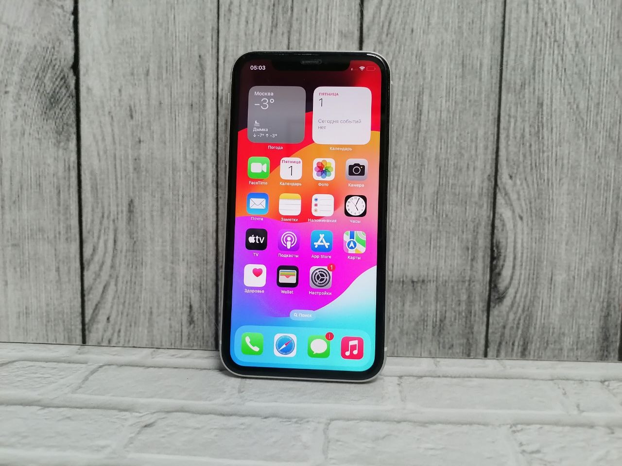 iPhone 11 128Gb White (72%) RU - БУ . . . купить в Краснодаре